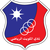 Al-Kuwait Sc (Youth)
