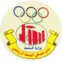 Al-Masafi