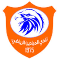 Al Mayadin