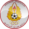 Al Mesaimeer Reserves