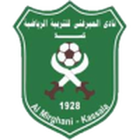 Al Mirghani Club Kassala