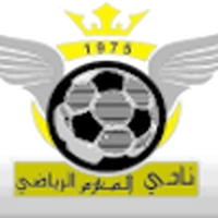 Al-Mkhram