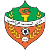 Al-Msnaa