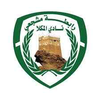 Al Mukalla SC