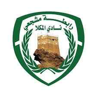 Al Mukalla SC