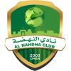 Al Nahda SC