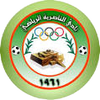 Al Nairyah