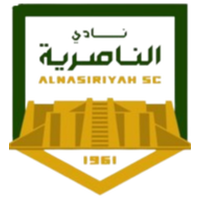 Al Nasiriyah