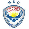 Al Nasr Cairo