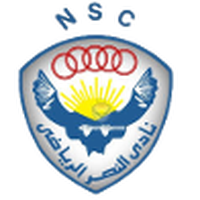 Al Nasr Cairo