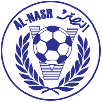 Al Nasr Dubai Reserve