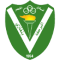 Al Nasr