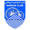 Al Nawair