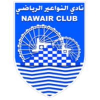 Al Nawair