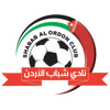 Al‑Ordon