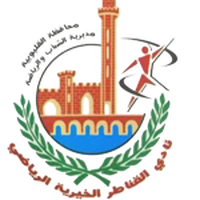 Al Qanater