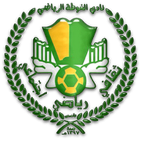 Al-Qotah