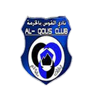 Al Qous Club