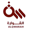 Al Qwarah
