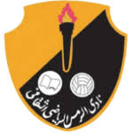 Al Rams U19
