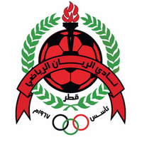 Al Rayyan Reserves