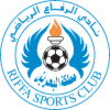 Al-Riffa