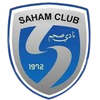 Al Saham SC