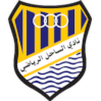 Al-Sahel(SYR)