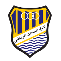 Al Sahe