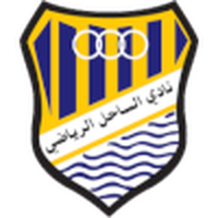 Al Sahel'