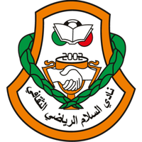 Al Salam SC
