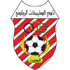 Al-Salibikhaet