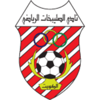 Al Salibikhaet