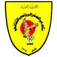 Al Saqer