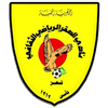 Al Saqr Taiz