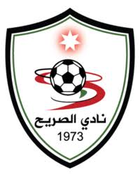 Al Sareeh U20