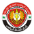 Al-Shorta Damascus