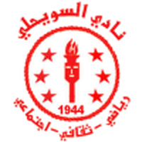 Al-Sowaihili