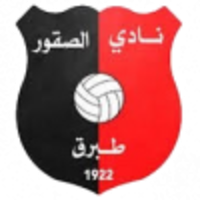 Al Suqoor(LBY)