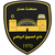 Al Suwaiq