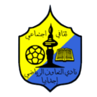 Al Taawon SC