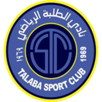 Al Talaba