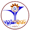 Al Taraji