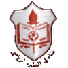 Al-Tora