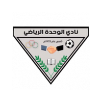 Al Wehda(OMA)
