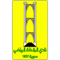 Al-Yaqdhah