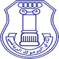 Al-Yarmouk