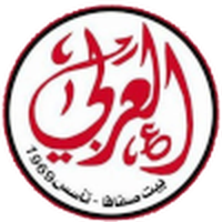 Alarabi Beit Safafa
