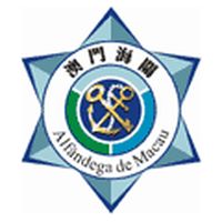 Alfandega
