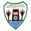 Alhusun